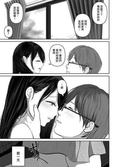 第347頁圖