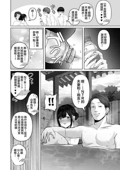 第367頁圖