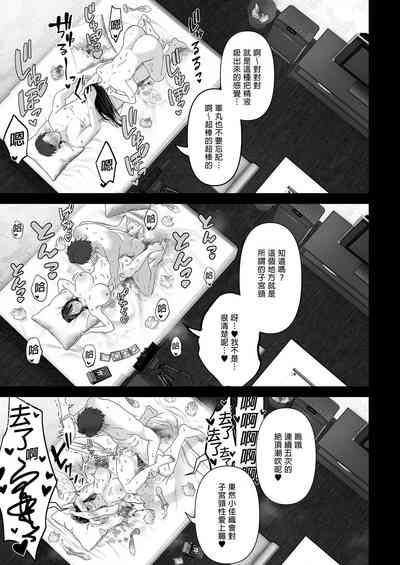 第43頁圖