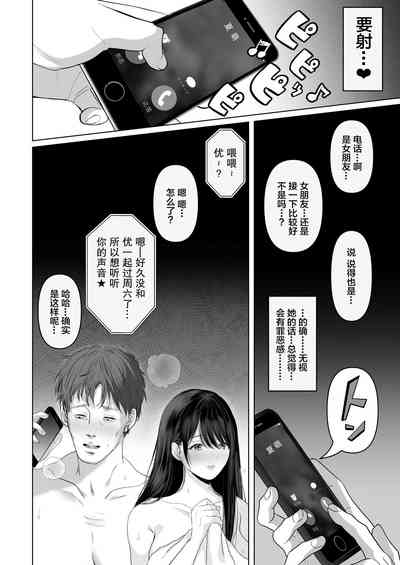 第511頁圖