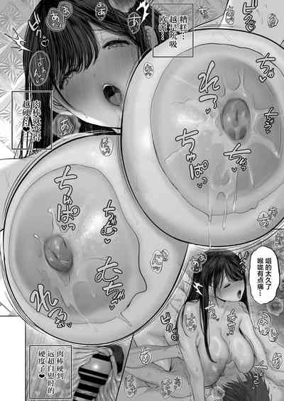 第527頁圖