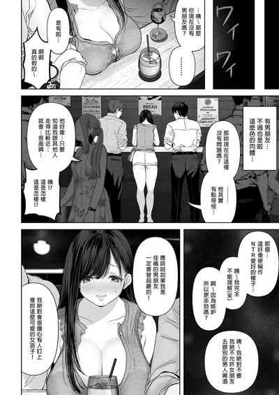 第55頁圖