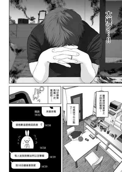 第91頁圖