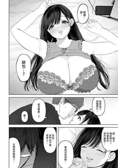 第95頁圖