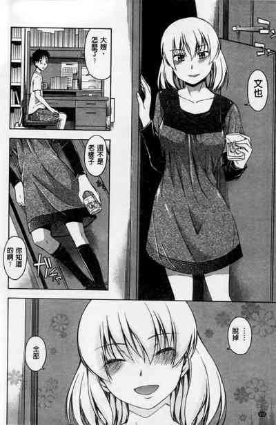 第119页图