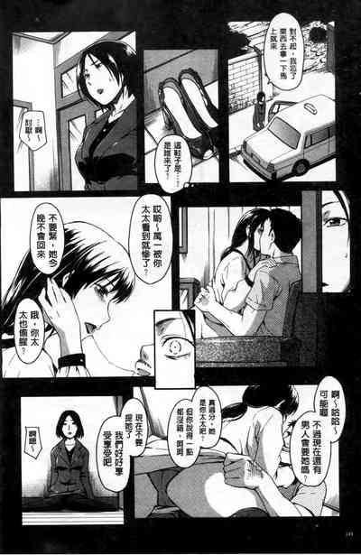 第147页图