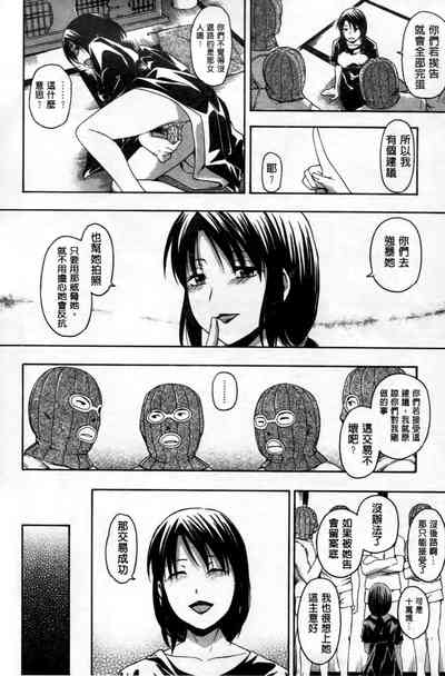 第155页图