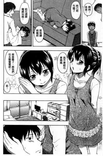 第171页图