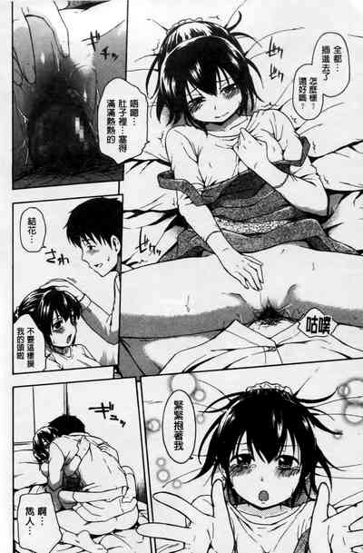 第179页图