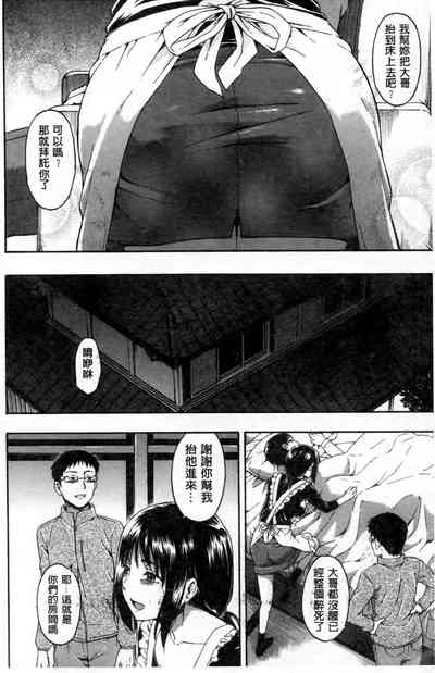 第79页图