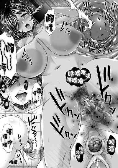 第127頁圖