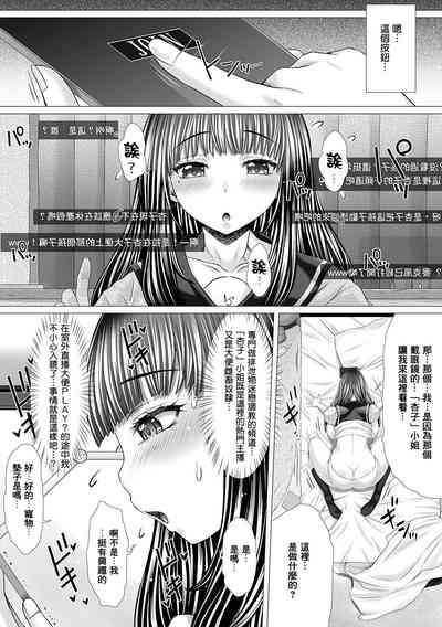 第163頁圖