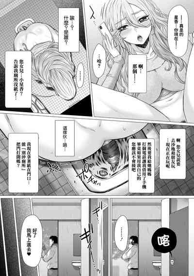 第183頁圖