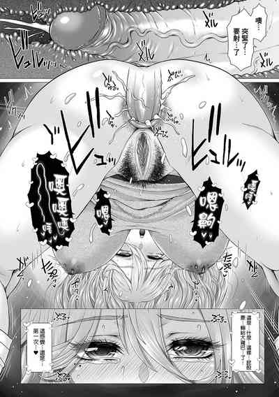 第191頁圖