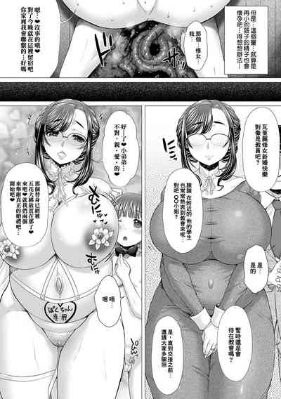 第39頁圖