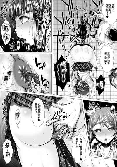 第79頁圖