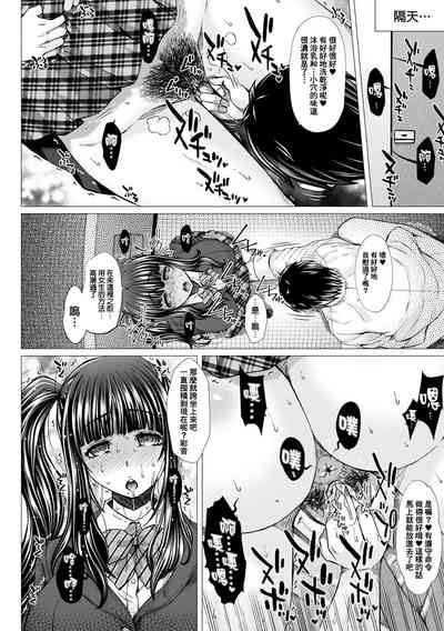第91頁圖
