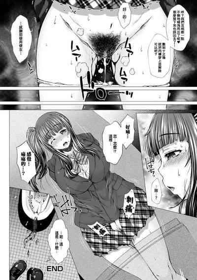 第95頁圖