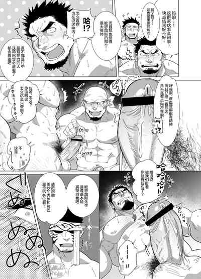 第11頁圖