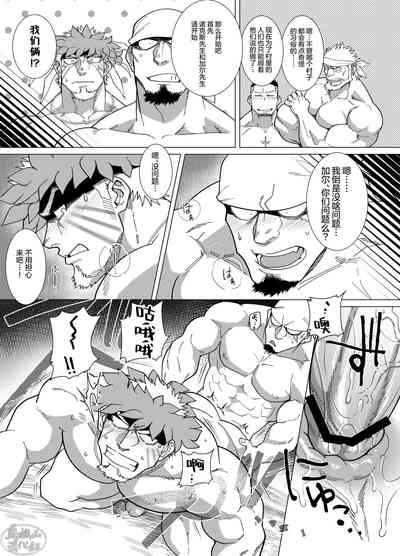 第15頁圖