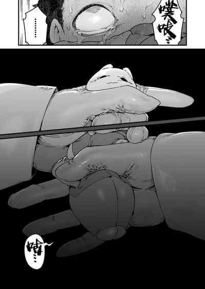 第63頁圖
