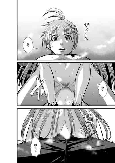 第43页 封面 - HaSM.cc