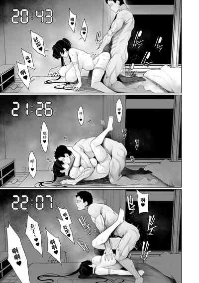 第19頁圖