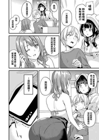 第271頁圖