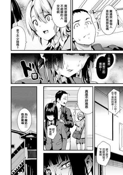 第27頁圖