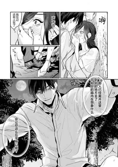 第123页图