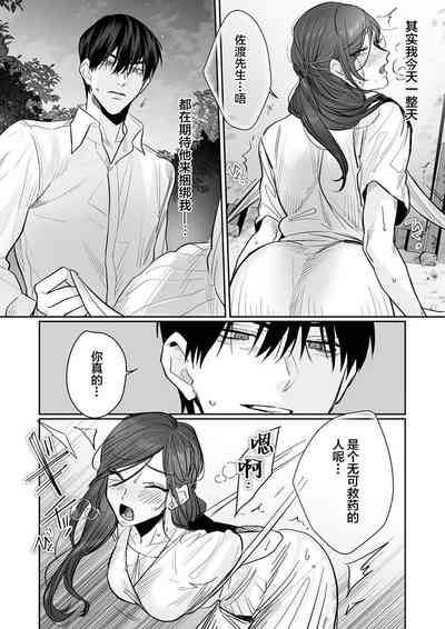 第131页图