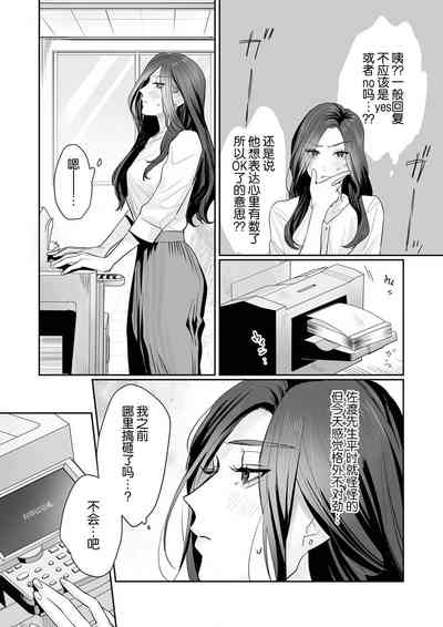 第151页图