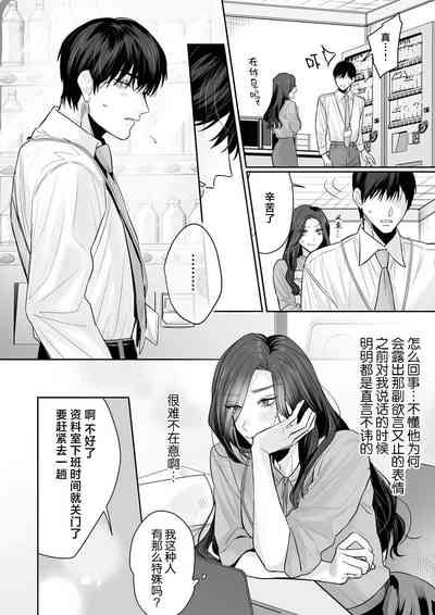 第155页图