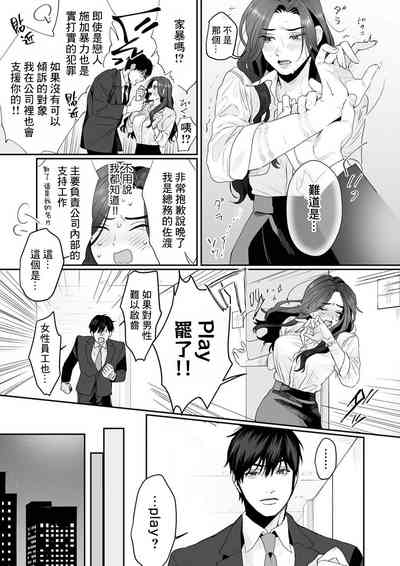 第15页图