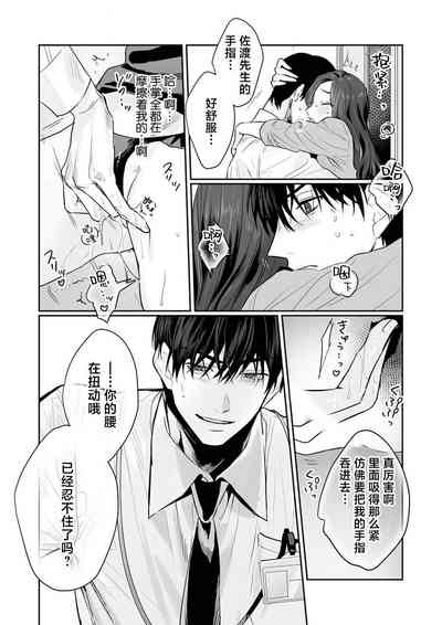 第167页图