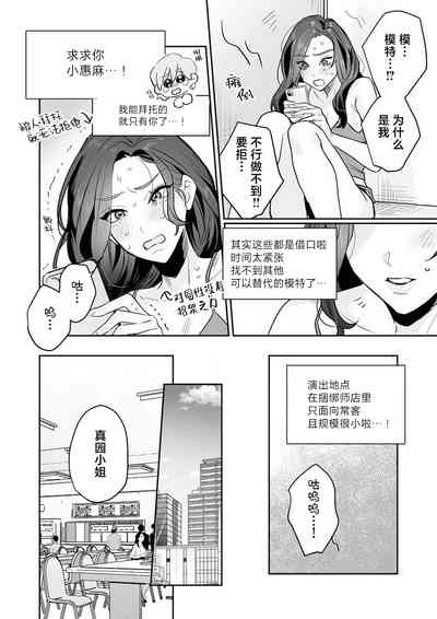 第179页图