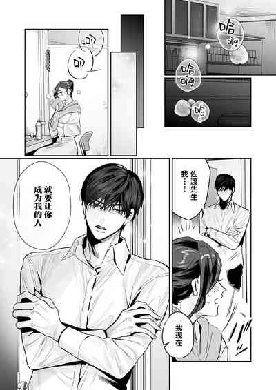 第191页图
