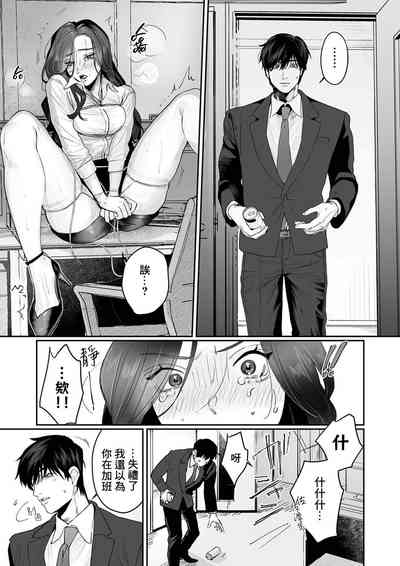 第19页图