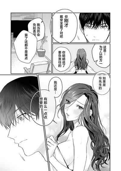 第247页图