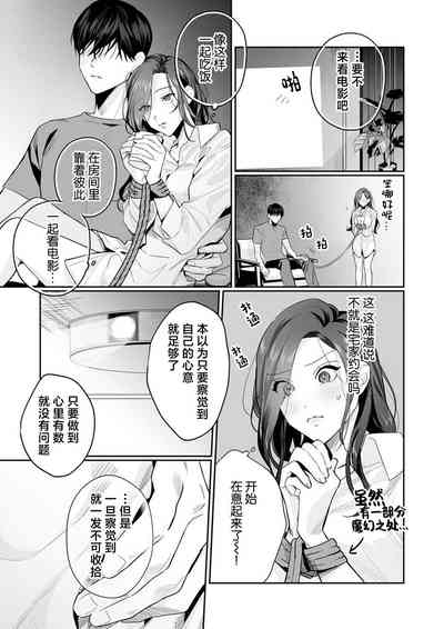 第251页图