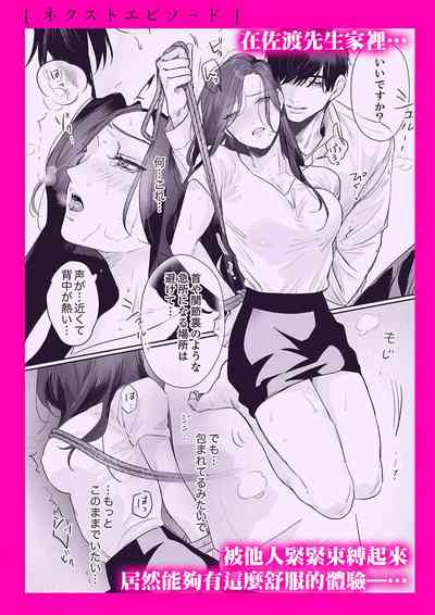 第27页图