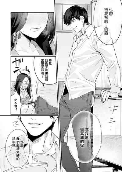 第47页图