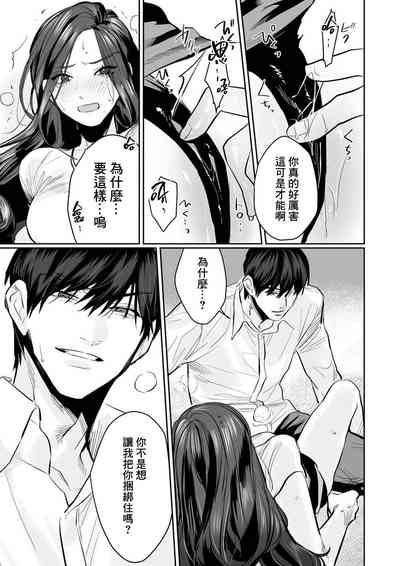 第71页图