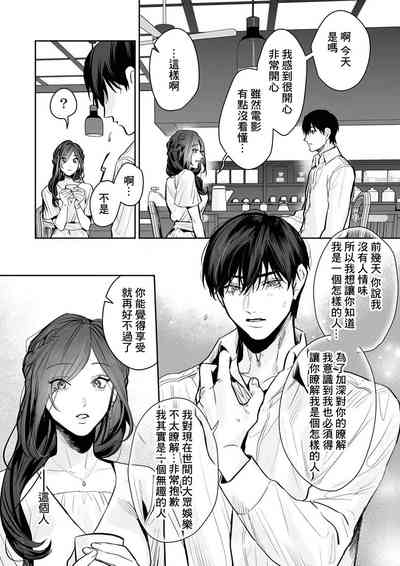 第99页图