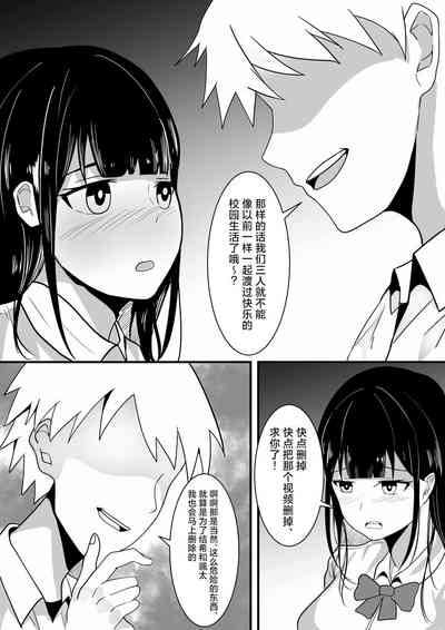 第15頁圖
