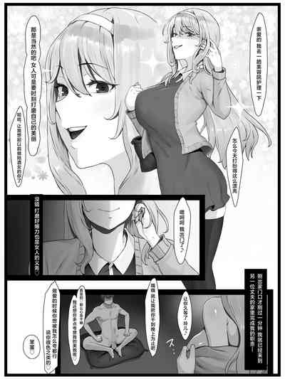 第27页 封面 - HaSM.cc