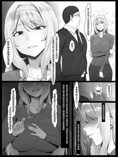 第31页 封面 - HaSM.cc