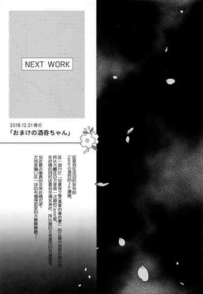 第39頁圖