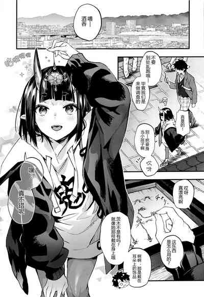 第59頁圖
