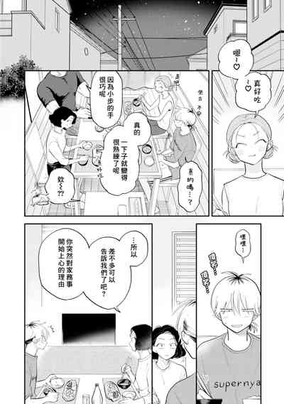 第111頁圖